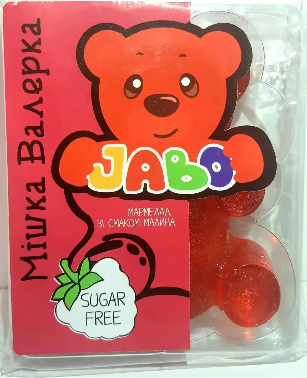 

Мармеладний мишка Валєрка JABO малина 100г