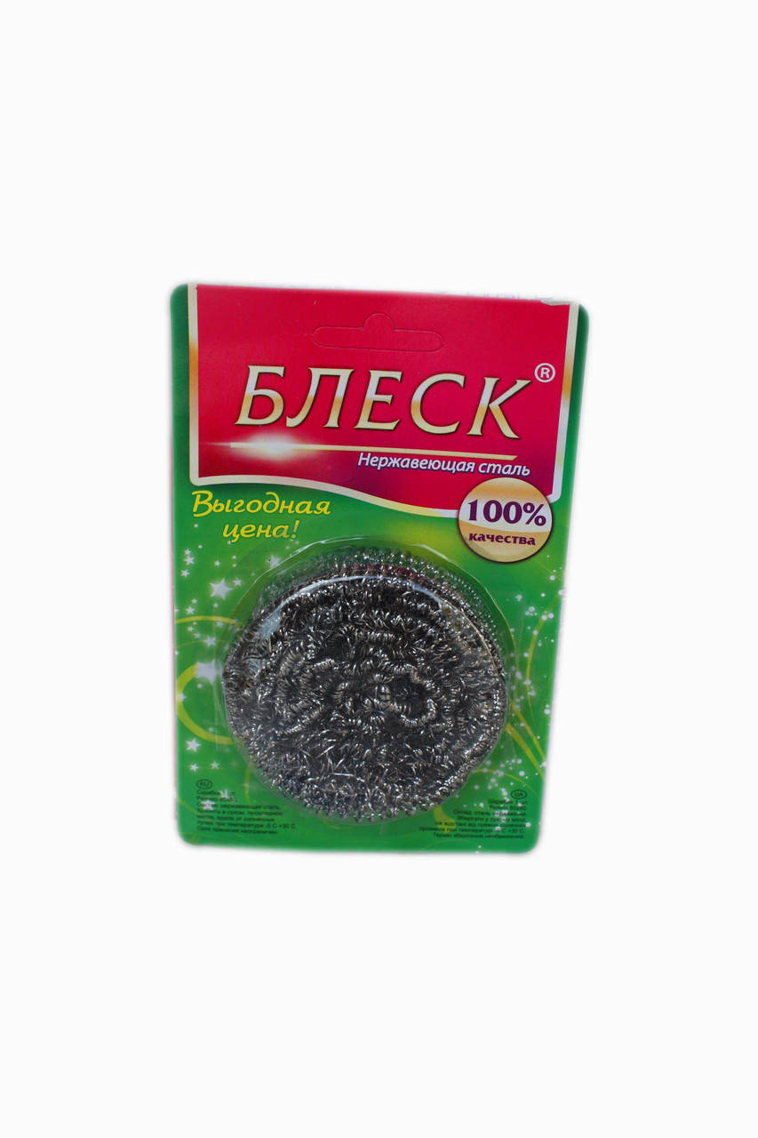 

Скребок на планшете "Блеск"