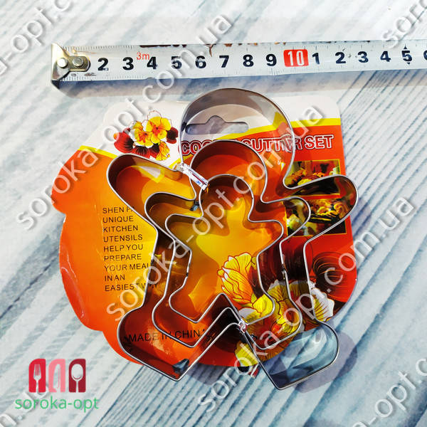 

ВЫРУБКА МЕТАЛЛИЧЕСКАЯ "ЧЕЛОВЕЧЕК ИЗ 3 ШТ"