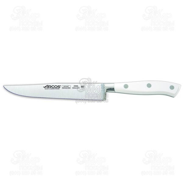

Arcos Нож поварской Riviera White 15 см 230624