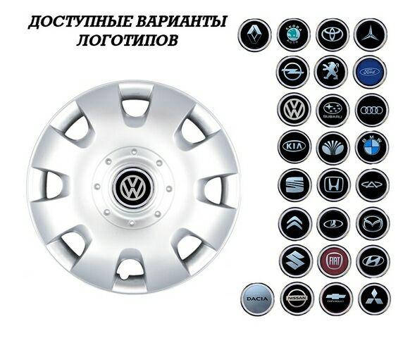 

Колпаки SJS (Турция), 14" 209 VW (к-т 4 шт) + эмблема на выбор