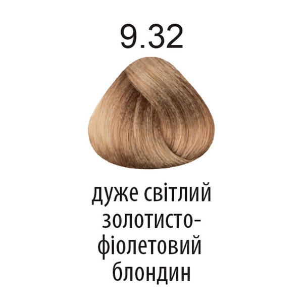 

Краска для волос KAARAL 360 Professional Haircolor 100 мл 9.32 очень светлый блондин золотисто-фиолетовый