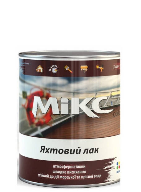 

Лак яхтовий шовковисто-матовий "Miks" 0,8кг.