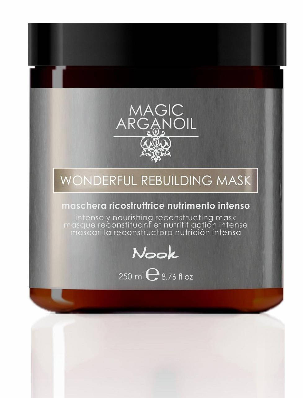 

Реконструирующая экстрапитательная маска Nook Magic Arganoil Wonderful Rebuilding Mask