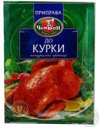 

Приправа к курице Чемпион 30 грамм
