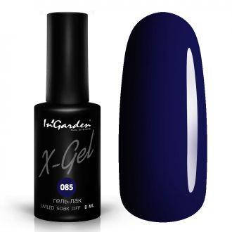 

Гель лак INGARDEN X-GEL (Насыщенный фиолетовый) № 085, 8 мл