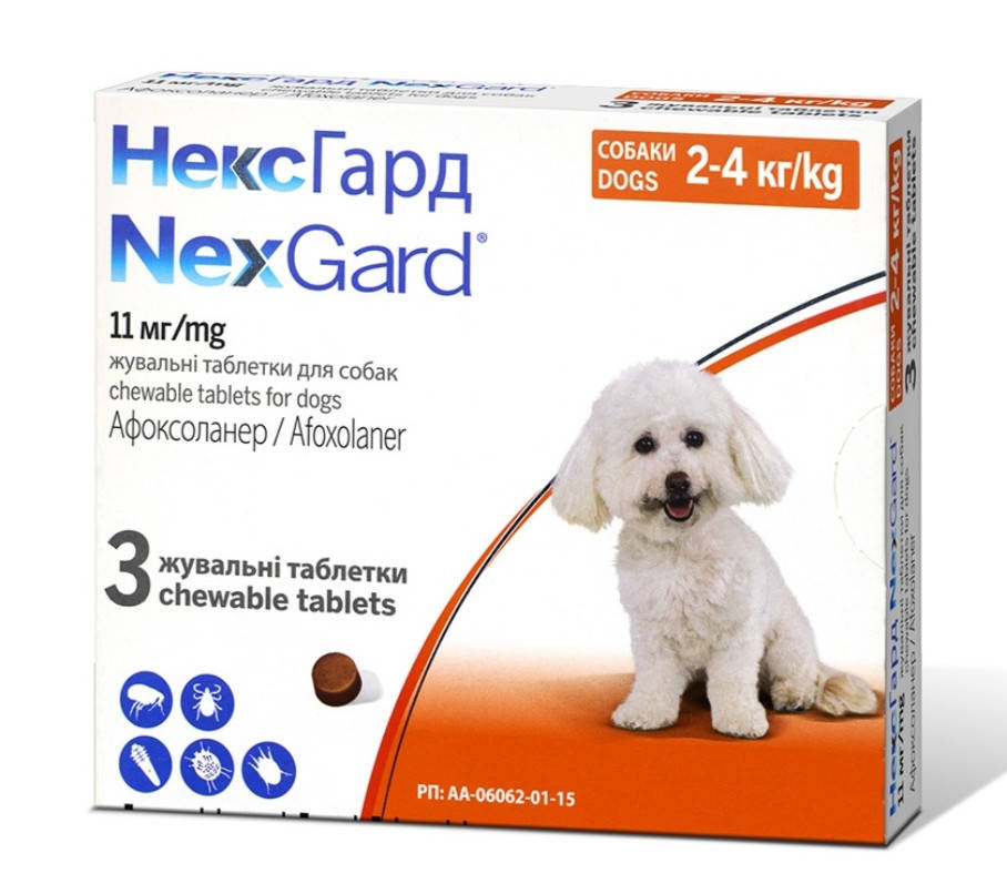 

Таблетки Нексгард 2-4кг 1таб NexGard
