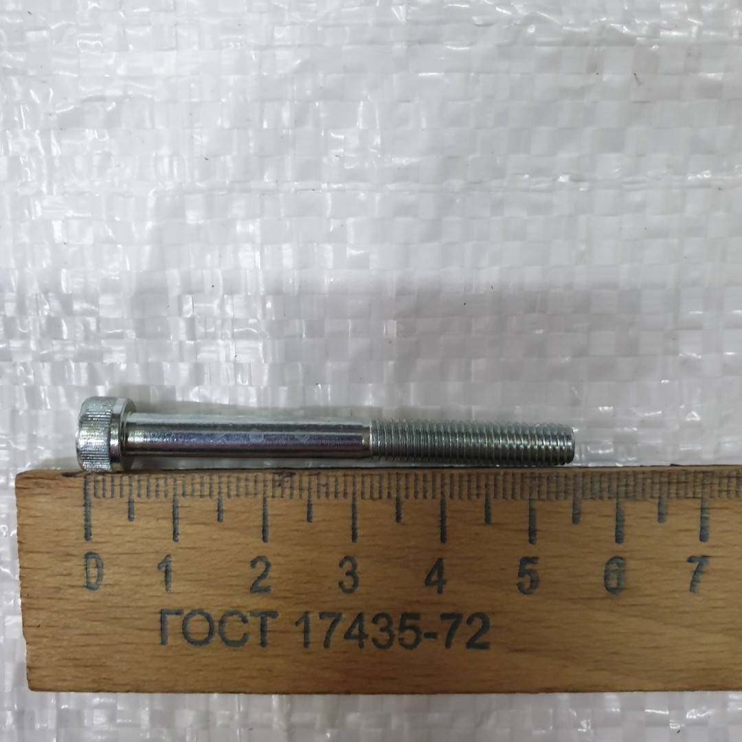 

Мотокоса китай Болт,винт патрубка карбюратора