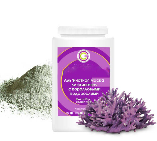 

Альгинатная маска Лифтинговая с коралловыми водорослями Alg&Spa 200гр