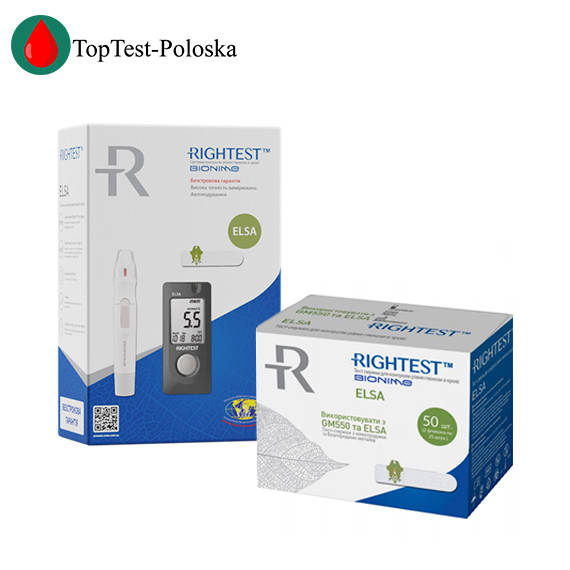 

Глюкометр Bionime Rightest Elsa (Бионайм Эльза) + 50 тест полосок ELSA