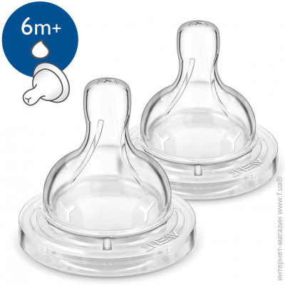

AVENT Соска для густой еды Classic от 6 мес. 2 шт SCF636/27