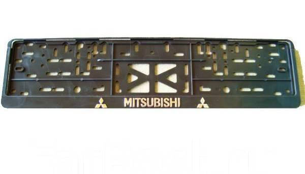 

Рамка номерного знака MITSUBISHI рельєфна