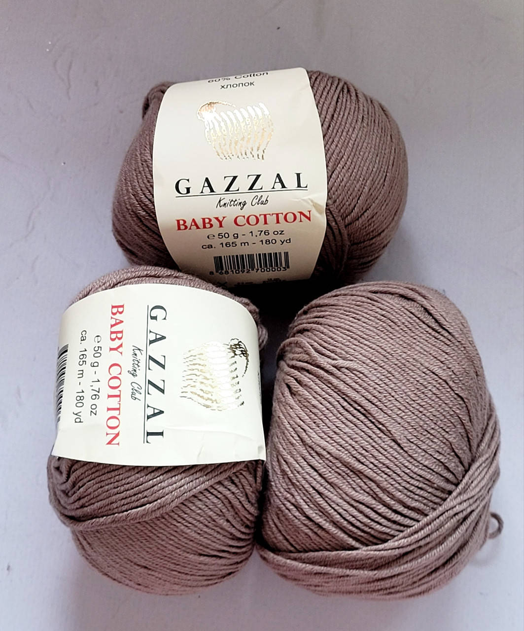 

Gazzal Baby Cotton №3434 гляссе