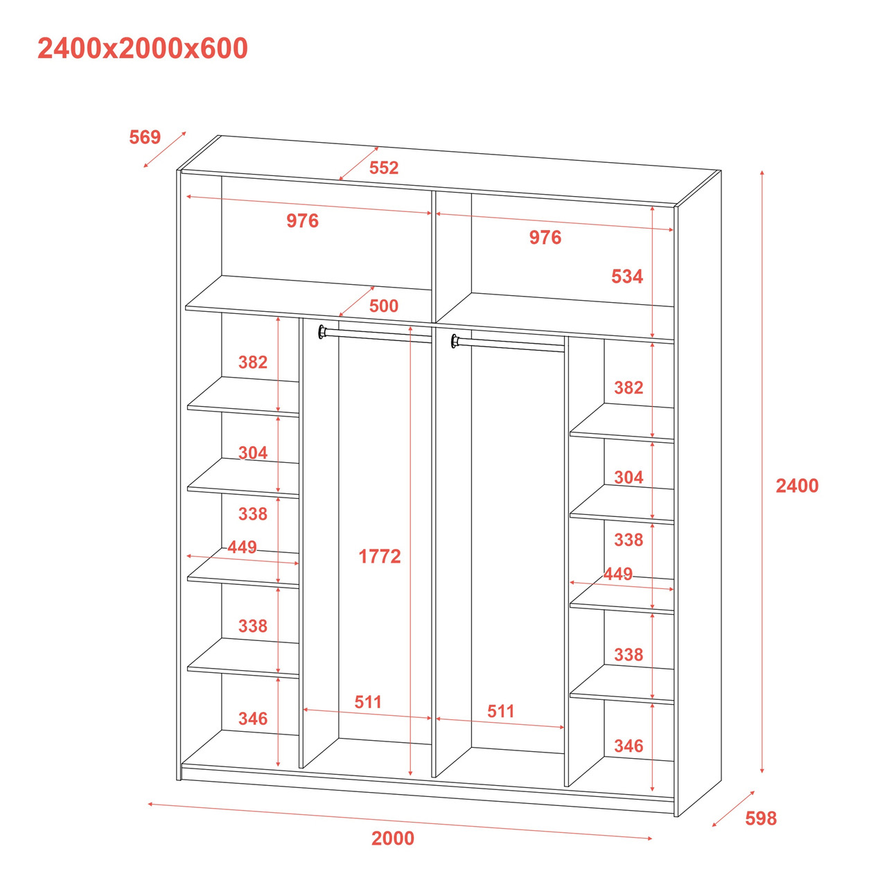 Шафа купе Doros G-Caiser Графіт/Білий 2 ДСП / 3 частини 200х60х240 (42005228) 9