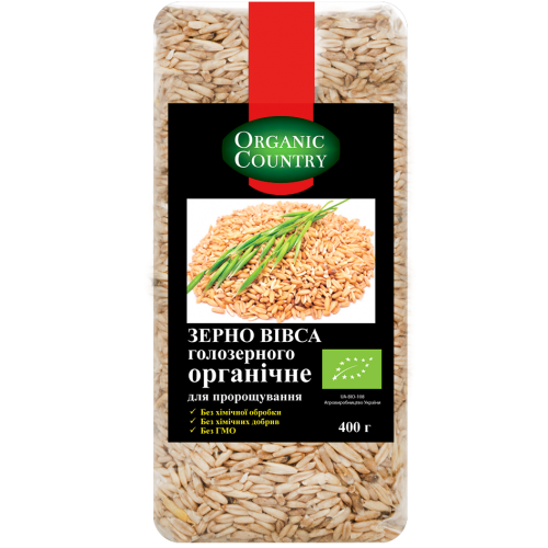 

Зерно овса голозерного для проращивания органическое, Украина, 400 г, ORGANIC COUNTRY