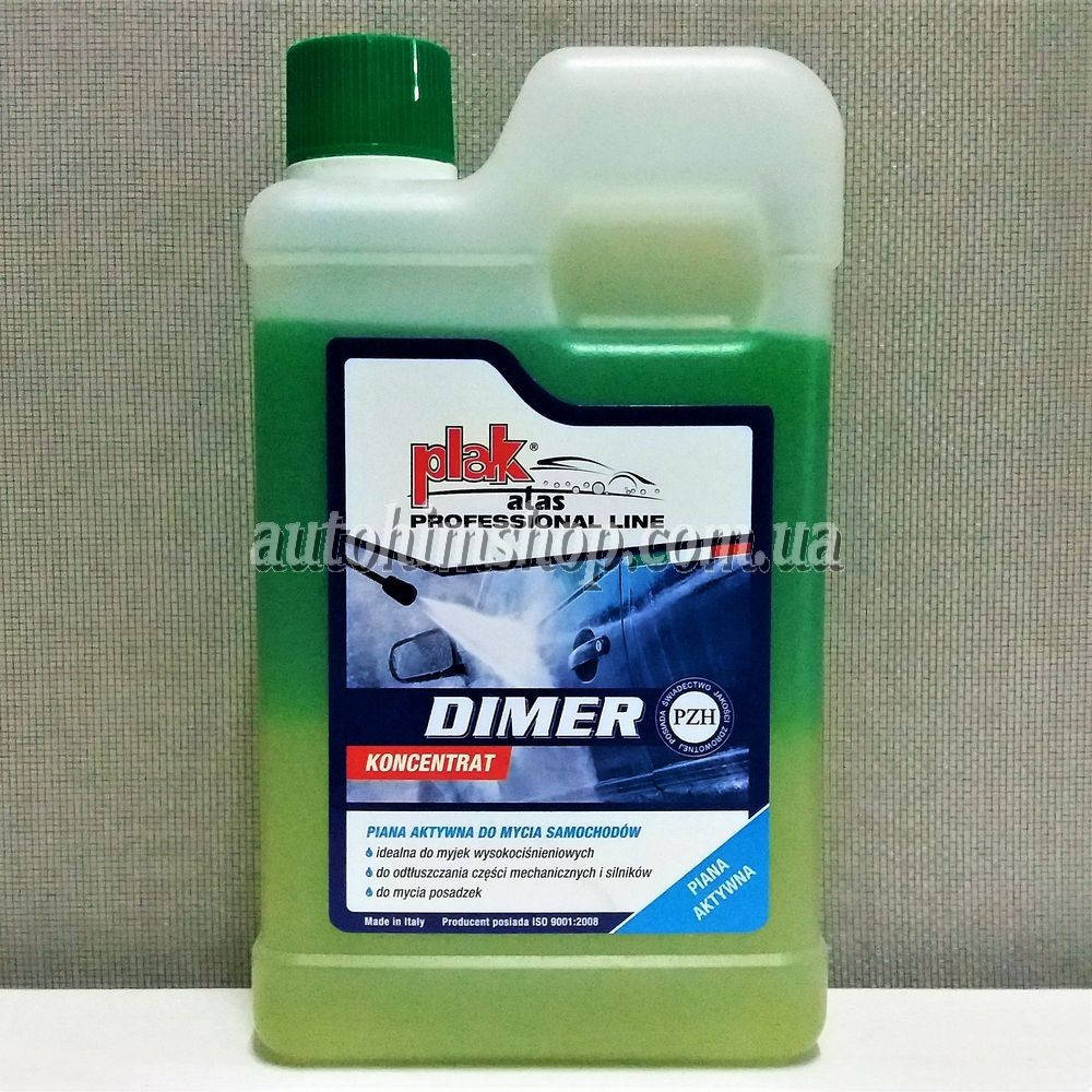 

Активная пена Dimer 1кг