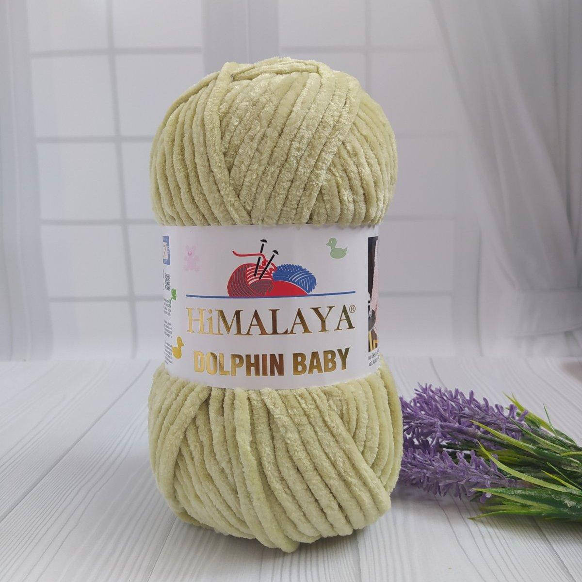 

Dolphin Baby (№359) оливка