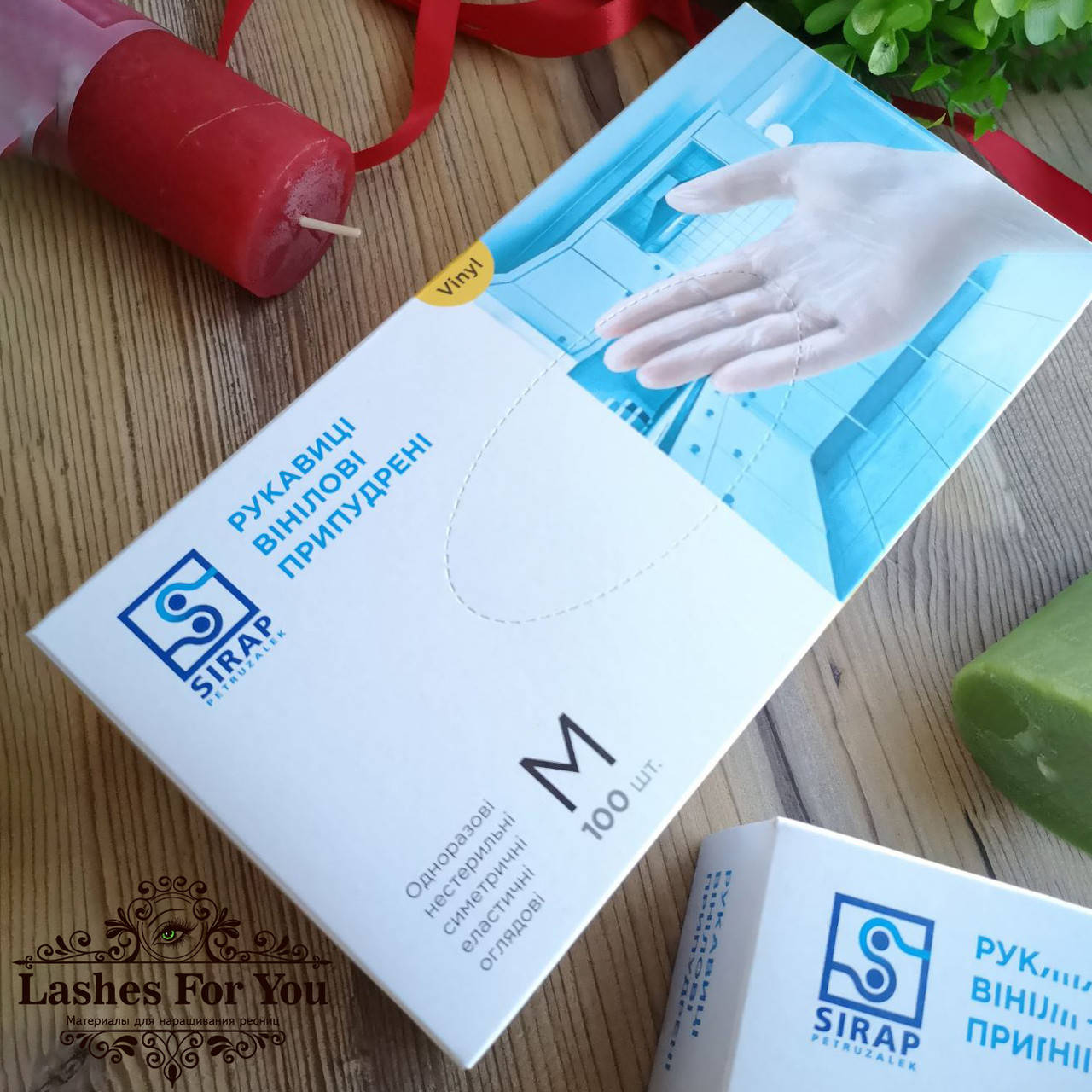 

Перчатки виниловые SIRAP размер М 100шт, Белый