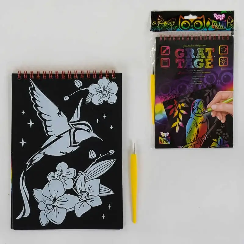 

Гр Набор для творчества "GRATТAGE" GRT-01-02 А5 УКР. (25) "Danko Toys"