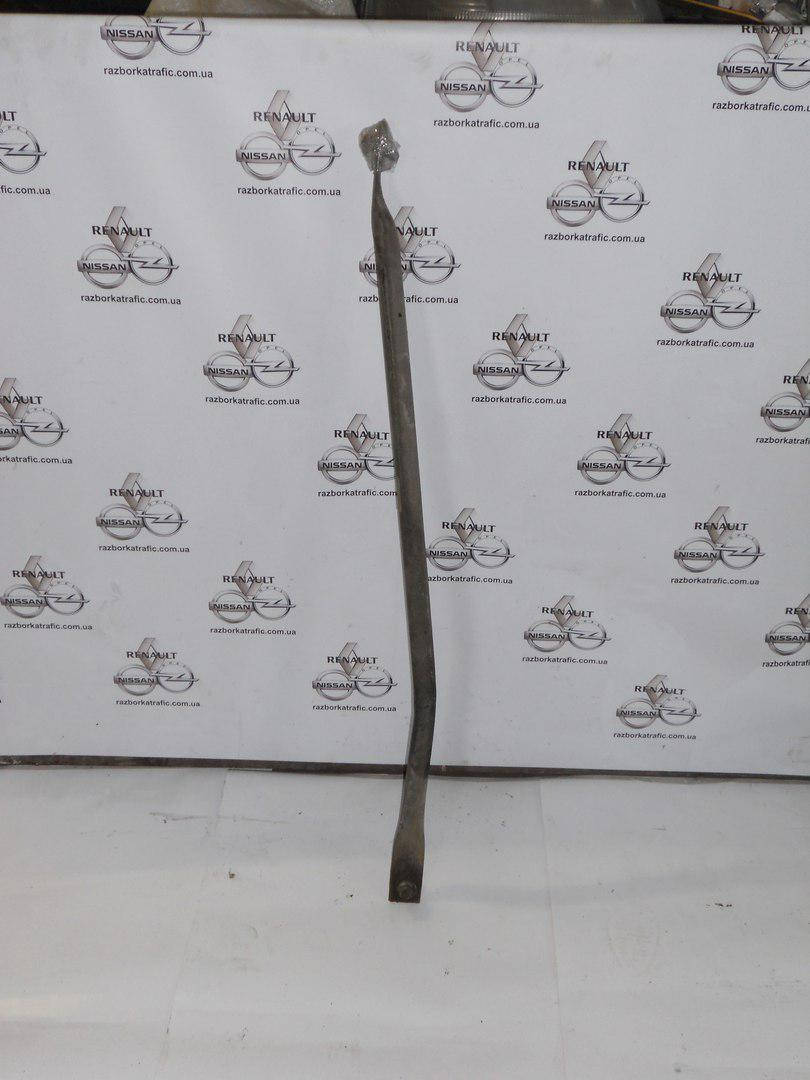 

Тяга реактивная задняя короткая на Renault Trafic, Opel Vivaro, Nissan Primastar