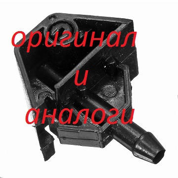 

Форсунка омивача Nissan CABSTAR