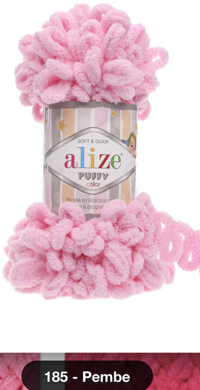 

Турецкая пряжа Alize Puffy
