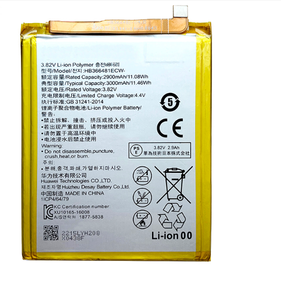 

Аккумуляторная батарея для Huawei P Smart 2018 (FIG-LX1) HB366481ECW класс оригинал