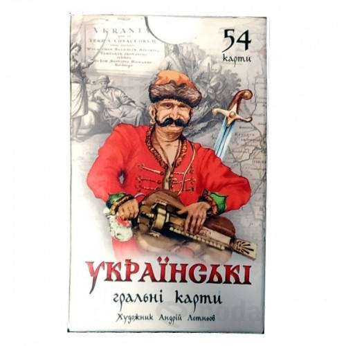 

Карты игральные сувенирные Deluxe Украинские карты мини