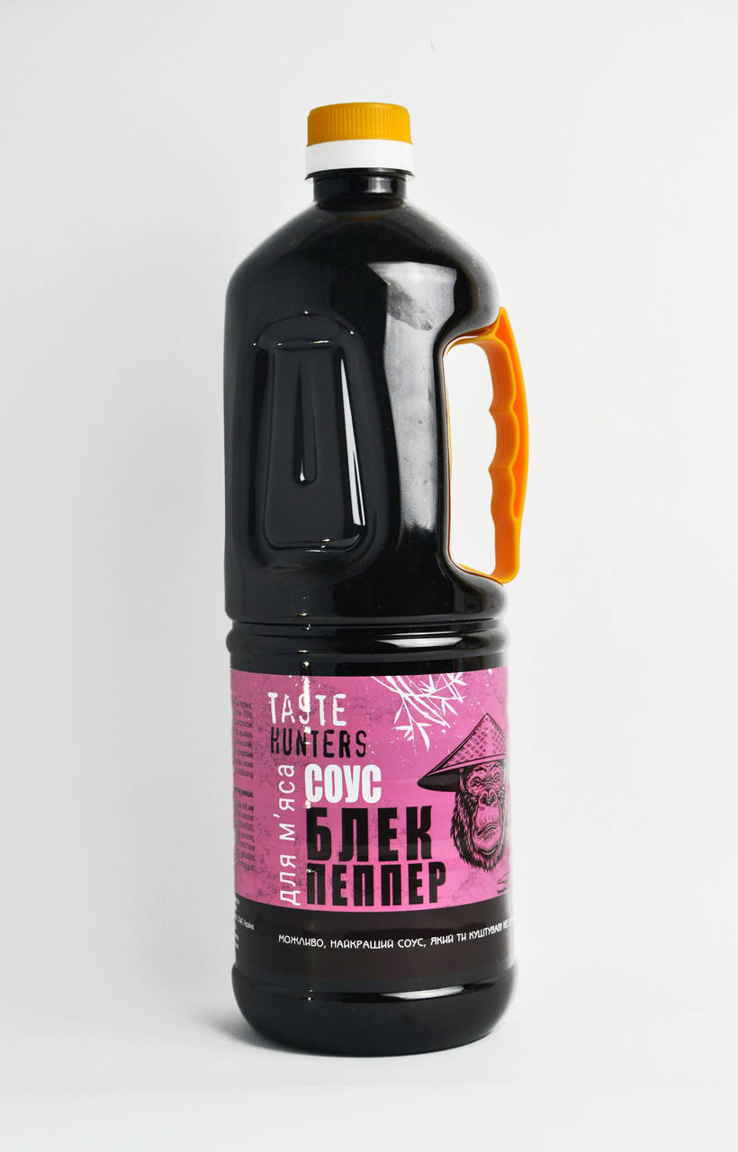 

Соус "Black Pepper" 1,8 Л Taste Hunters "Черный Перец"