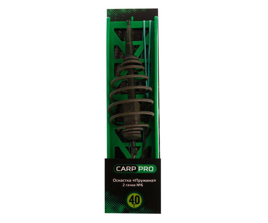 

Оснастка Carp Pro Пружина 2 крючка №6 на лидкоре 40г