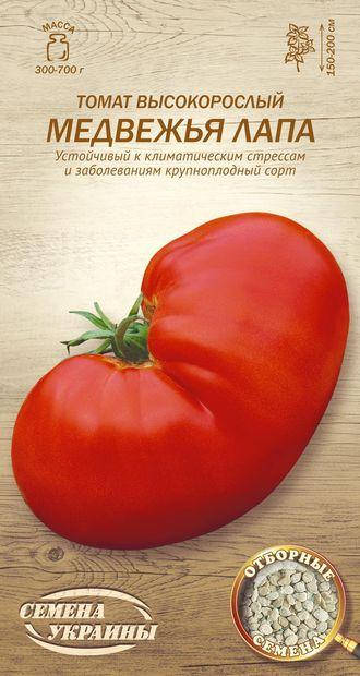 

Томат Медвежа Лапа 0,1 г . (ТМ Семена Украины)