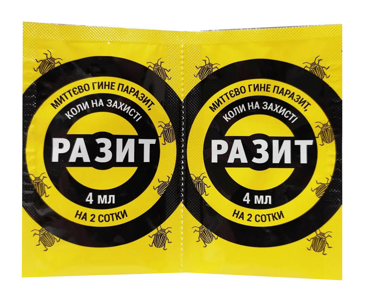 

Разит инсектицид 3 мл