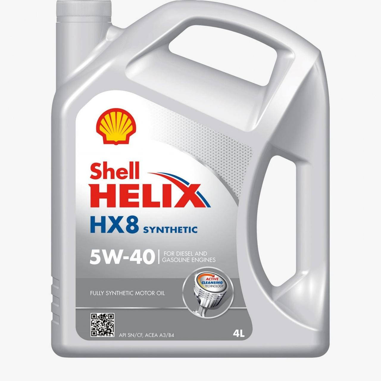 

SHELL Helix HX8 SAE 5W-40 SN/CF 4L Масло моторное