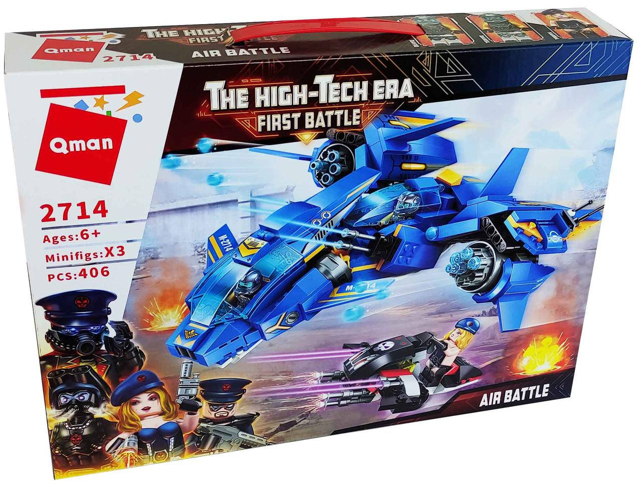 

Конструктор Qman Воздушный бой The high-Tech era First Battle 406 деталей 2714
