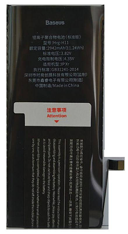 

Аккумулятор Apple iPhone Xr (2942 mAh) Baseus