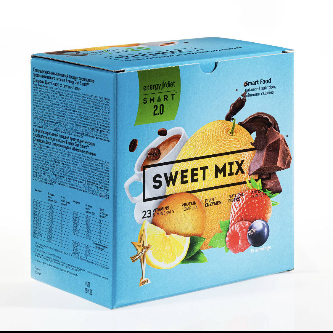 

Функциональное питание Енерджи диет. Коктейль для похудения Energy Diet Smart «Sweet Mix Blue»