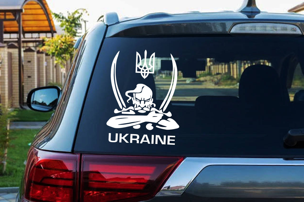 

Наклейка "Козак"