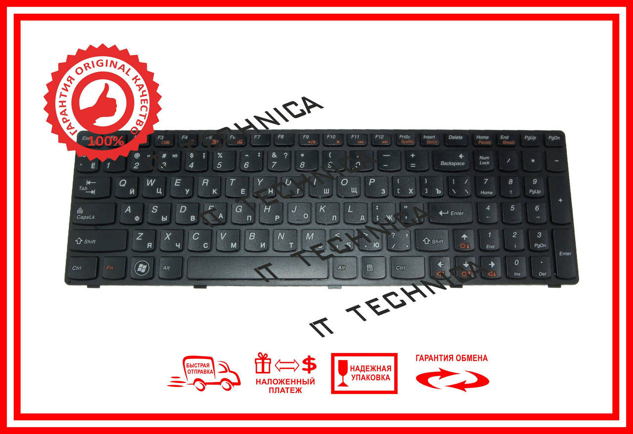 

Клавіатура Lenovo IdeaPad G570 G575 G770 G780 Z560 Z565 Series чорна с черной рамкой RUUS, Черный