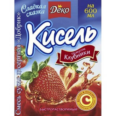 

"ДЕКО" Кисіль Полуниця 65г (1/35)