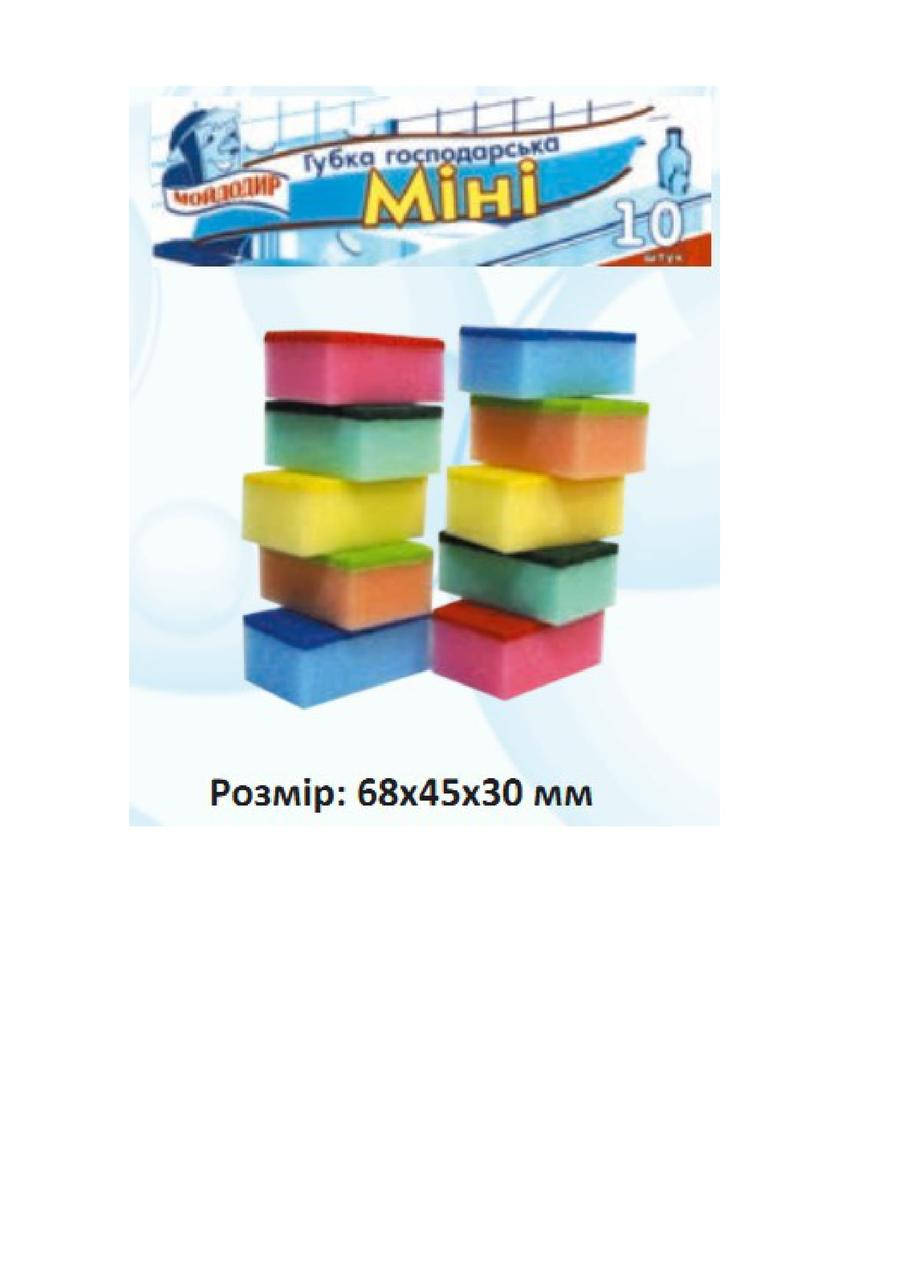 

Губки кухонные МИНИ 10шт.