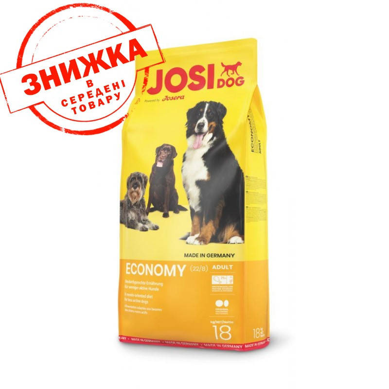 

Сухой корм Josera JosiDog Economy 15 кг для взрослых собак