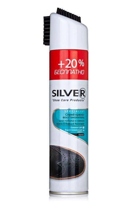 

Краска Silver для замши нубука 300ml (чорний), Черный