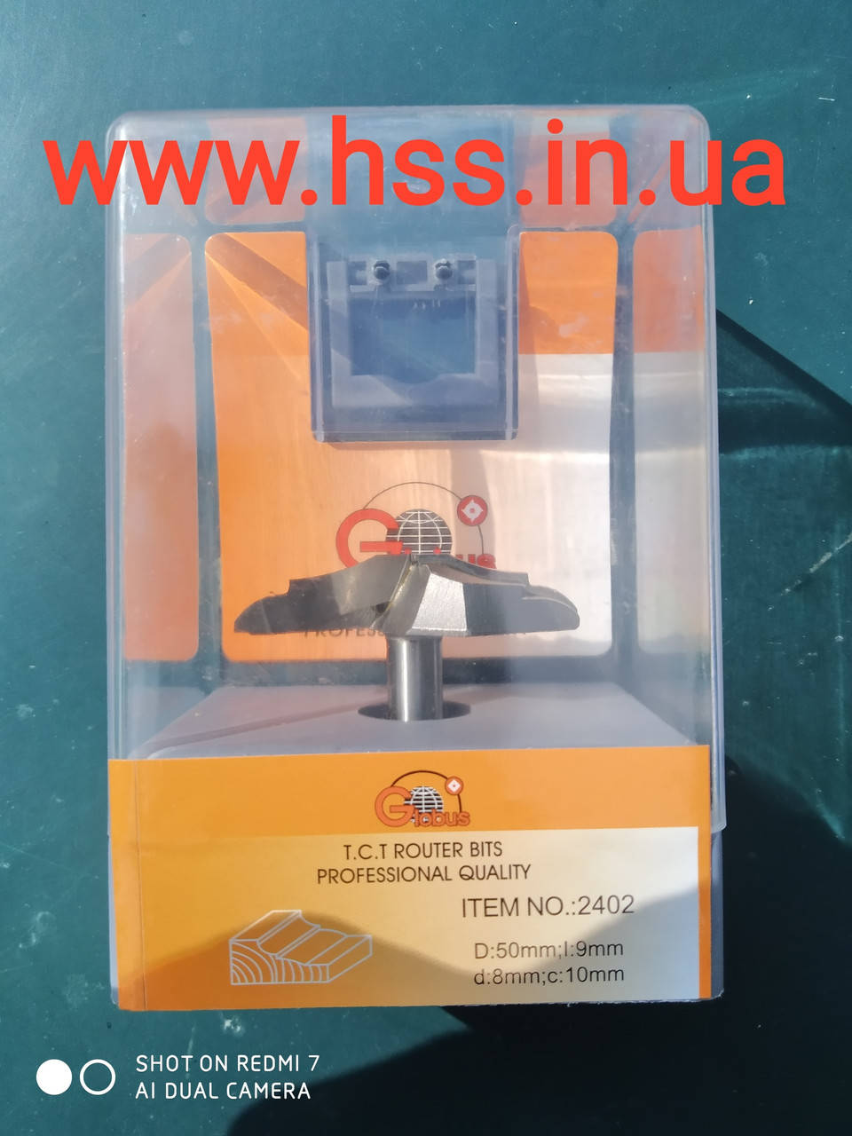 

Фреза ГЛОБУС 2402 D50 d8 h9 Фигирейная горизонтальная