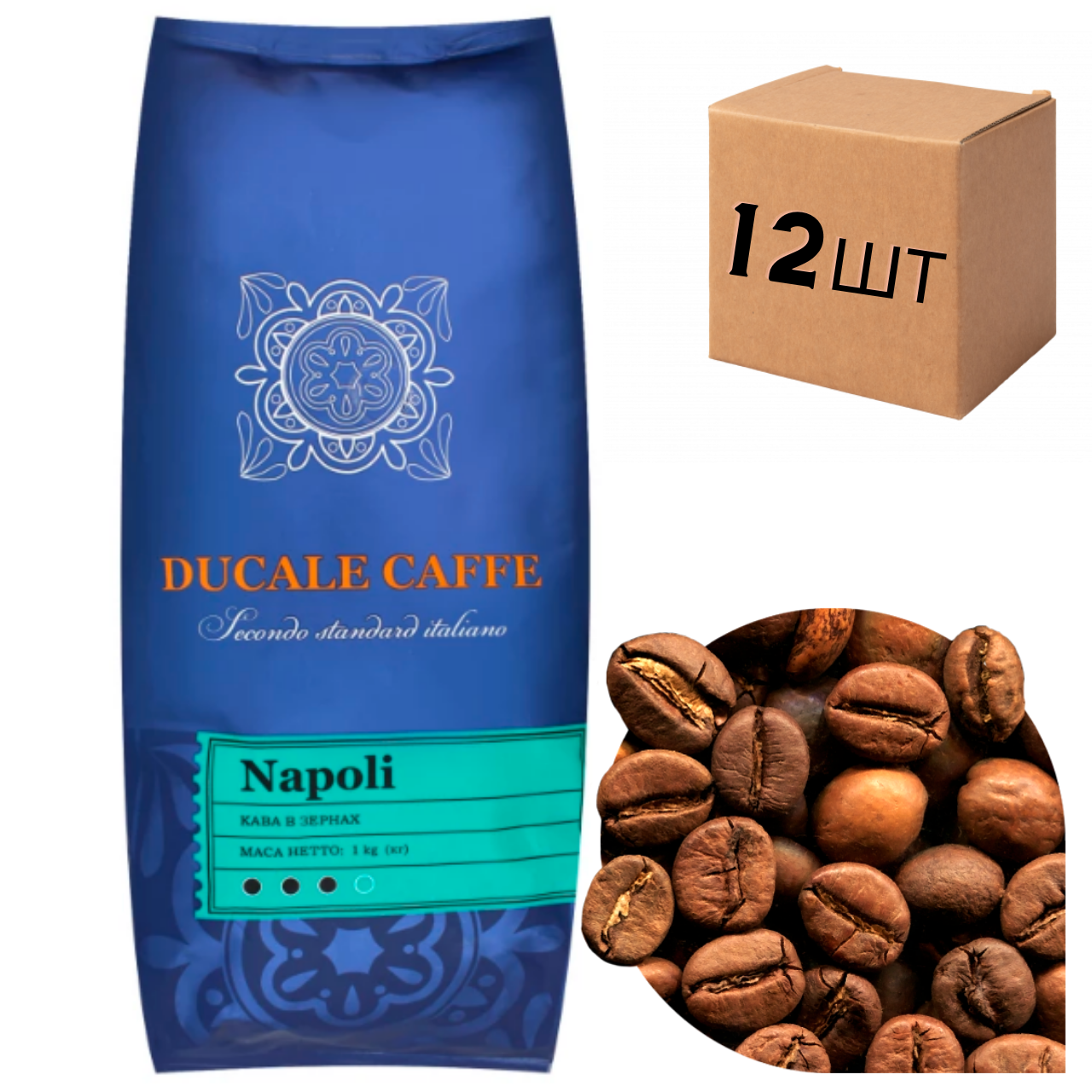 

Ящик натурального жареного кофе в зернах Napoli Ducale Caffe 1 кг. (в ящике 12шт)