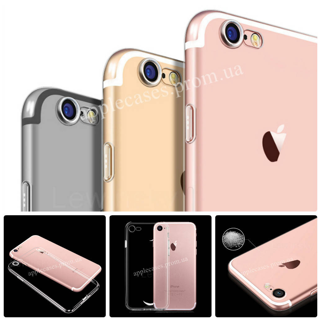

Ультратонкий 0,3 мм чехол для Apple iPhone 7/8 прозрачный