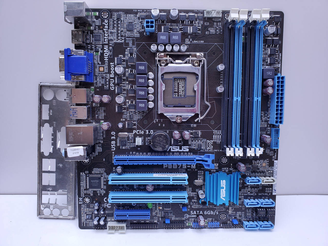 

Материнская плата Asus P8B75-M s1155 DDR3