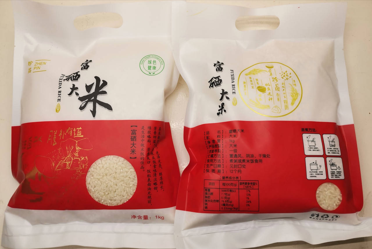 

Рис для суши Zhen Pin 1kg