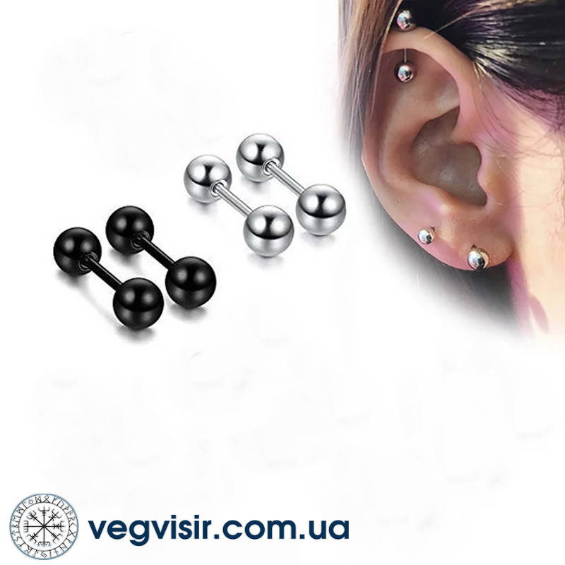 

Модные черные готические серьги-штанги из нержавеющей стали серьги-гвоздики для пирсинга унисекс мужские 2шт