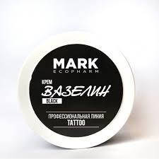 

Вазелин Black Крем Mark 30мл