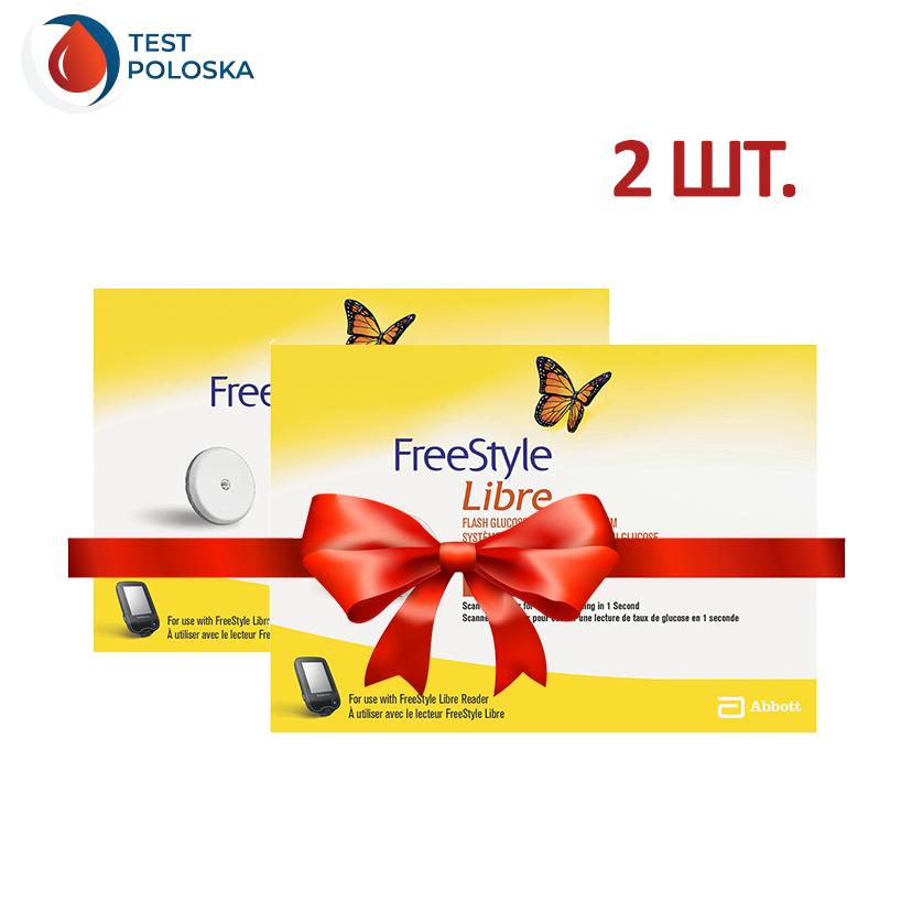 

Сенсор FreeStyle Libre 2 штуки